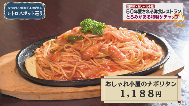 おしゃれ小屋 (4)