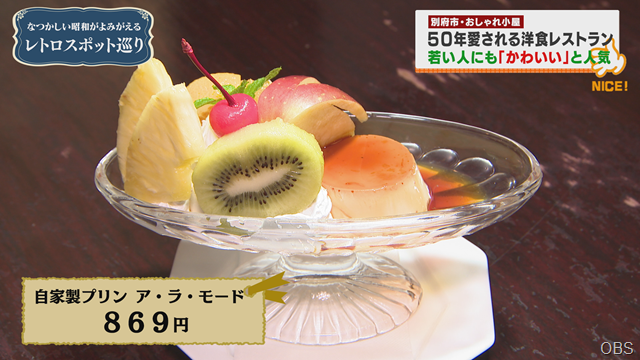 おしゃれ小屋 (5)