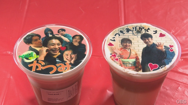 いま注目の古民家カフェ