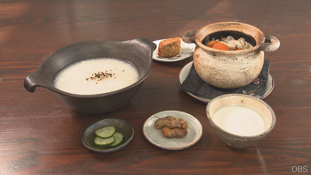 むすびの朝ごはん