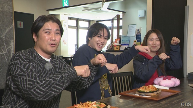 １月１７日（土）かぼすタイムは・・・