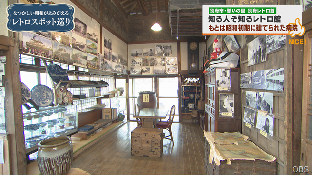 レトロ館 (3)