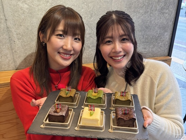 ２月７日（土）かぼすタイムは・・・