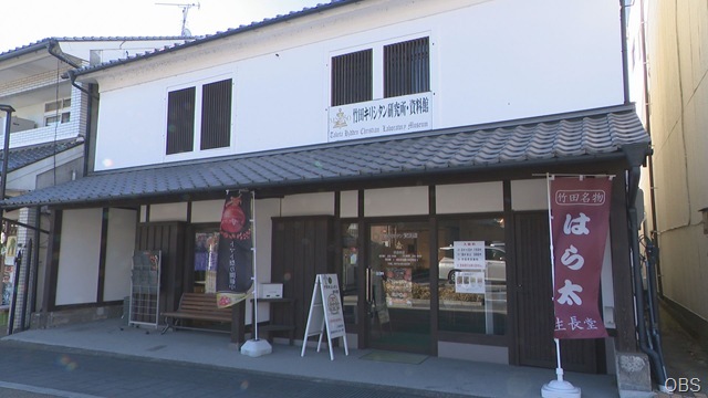 画像①00000000 (3)