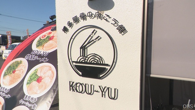 画像①00000000 (4)