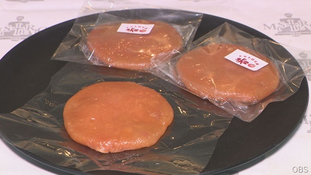 画像②00000000 (4)