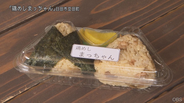 画像⑥00000000 (2)