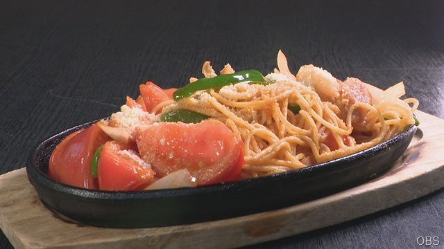 ドコいこ！？竹田市