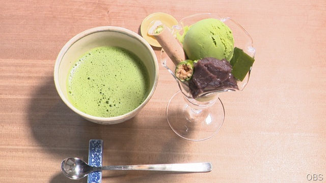 ドコいこ！？「中津市」