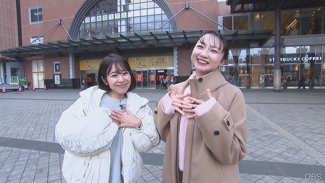 １月３１日（土）かぼすタイムは・・・