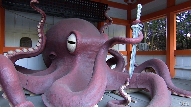 ドコいこ！？佐賀関