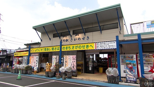 0131ドコHP_道の駅01