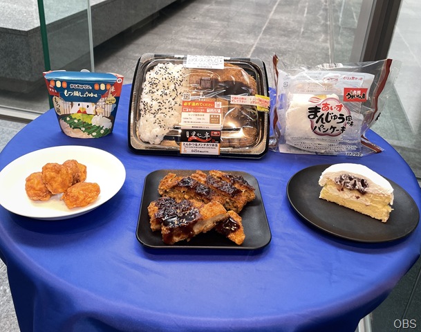 教えて岡本先生『テレビ保健室』＆ローソン商品紹介