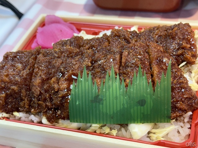 中継　東北の物産と観光展