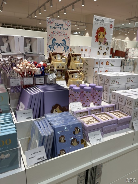 人気雑貨ショップ おすすめアイテム