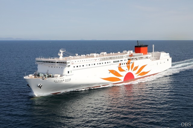 ★さんふらわあむらさき空撮