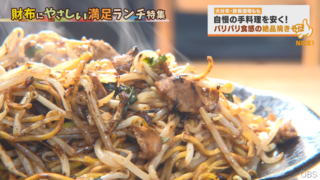 もも (2) もも (2)