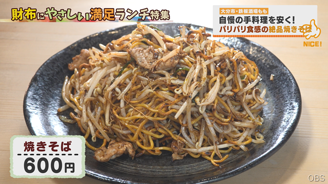 もも (3) もも (3)