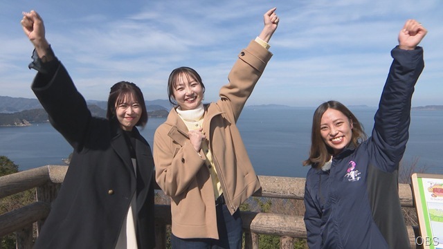 ２月１４日（土）かぼすタイムは・・・