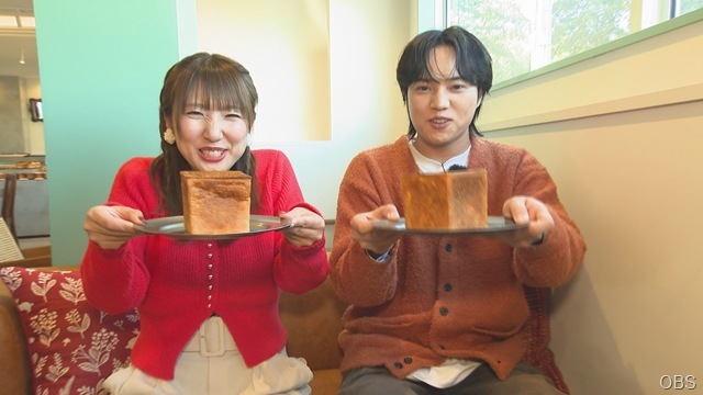 パン同好会０２１４