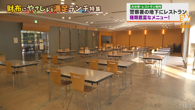 府内 (2) 府内 (2)