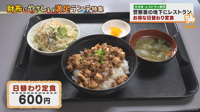 府内 (3) 府内 (3)