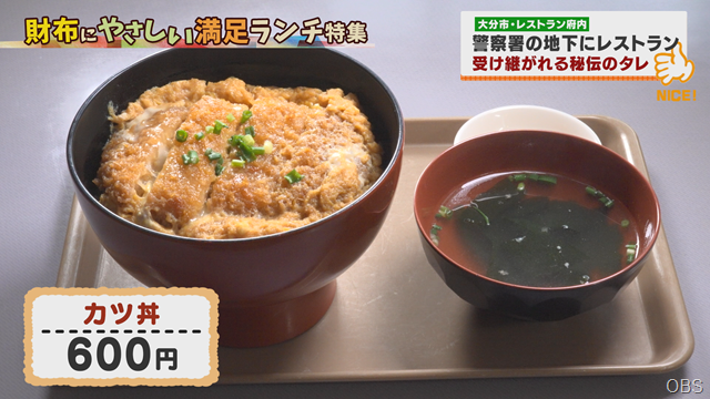 府内 (4) 府内 (4)