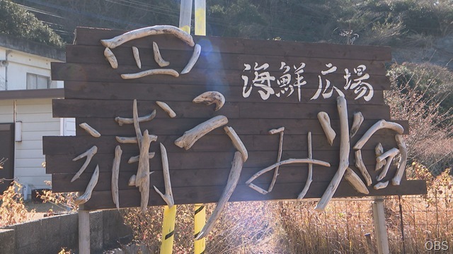 画像①00000000 (6)