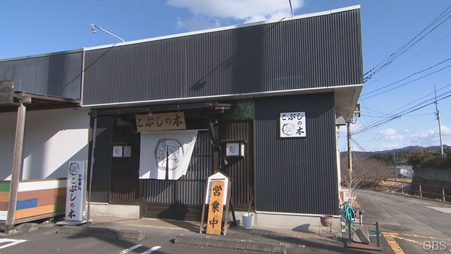 画像⑤00000000 (6)