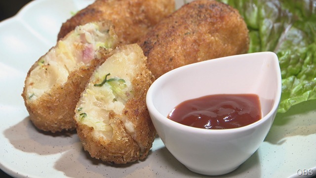 ドコいこ！？豊後大野市