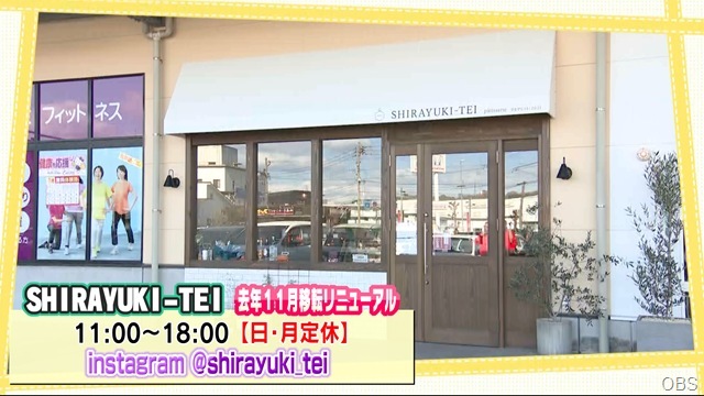 笘・P逕ｻ蜒・縺励ｉ繧・″1