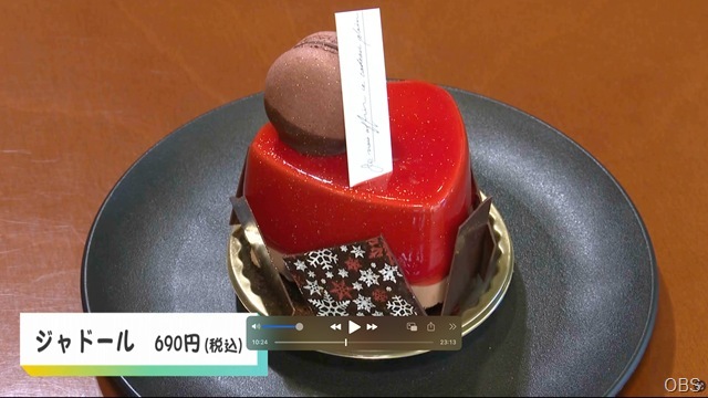 笘・P逕ｻ蜒・縺励ｉ繧・″2