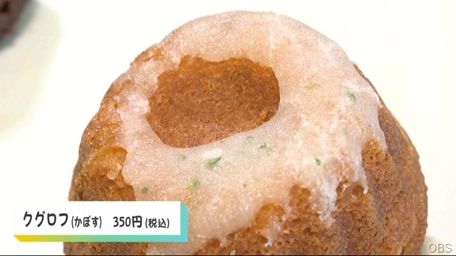 笘・P逕ｻ蜒・縺励ｉ繧・″3