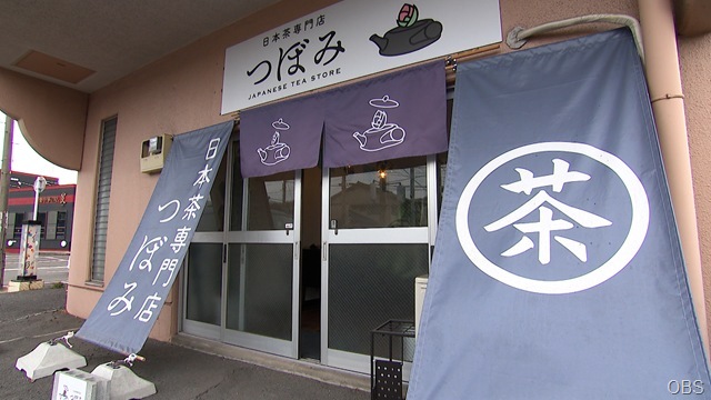 0221_berry_HPつぼみ01 0221_berry_HPつぼみ01