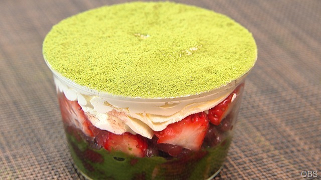 0221_berry_HPつぼみ02 0221_berry_HPつぼみ02