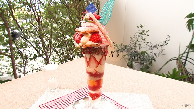 0221_berry_HPカフェリモージュ02 0221_berry_HPカフェリモージュ02