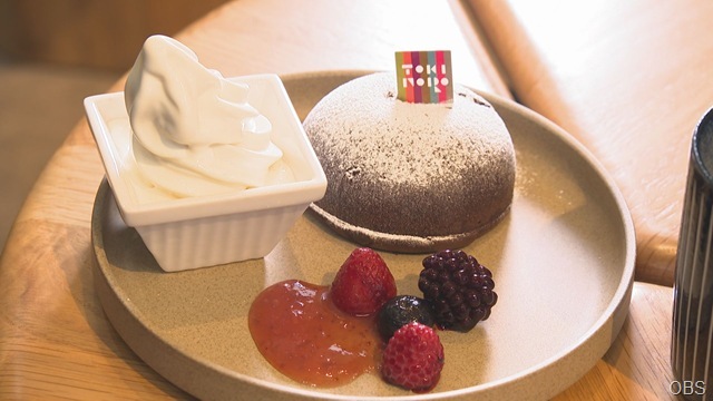 バレンタイン限定ご褒美チョコスイーツ