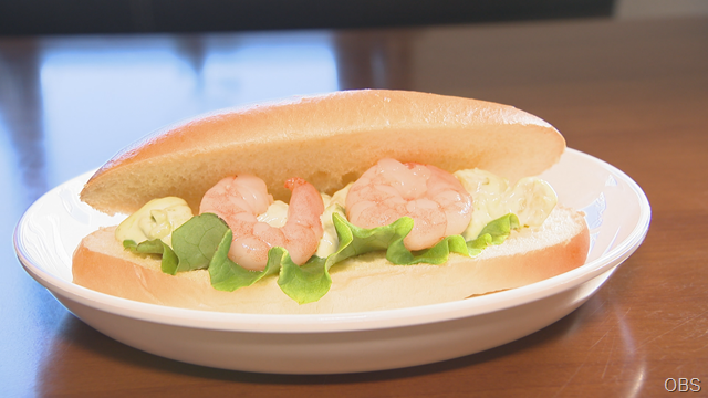 みんなのパン同好会