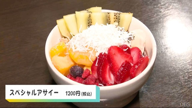 新店さんいらっしゃいin大分市 - OBSテレビ