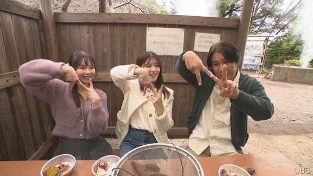 ３月７日（土）かぼすタイムは・・・