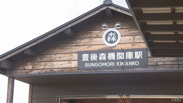 画像①00000000 (8)