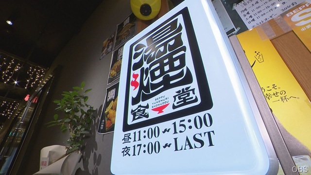 画像③00000000 (7)