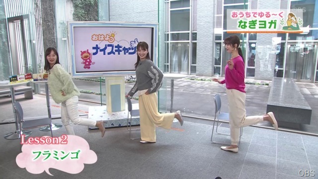 ナイスな道の駅（道の駅みえ）＆なぎヨガ