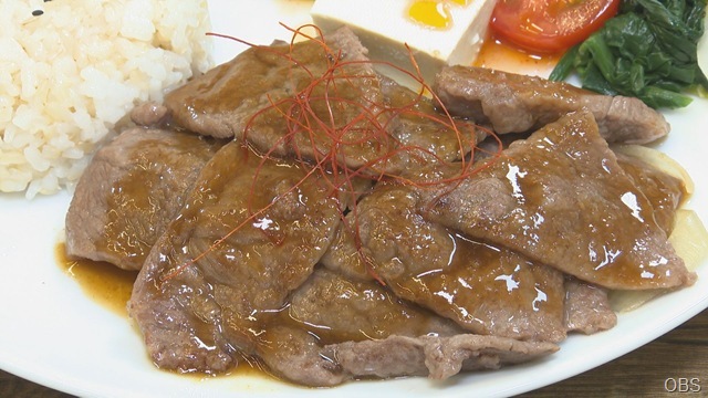 肉の川崎２