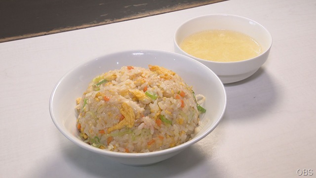 しあわせランチ