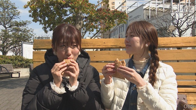 ０３２１特集まちなか調査隊