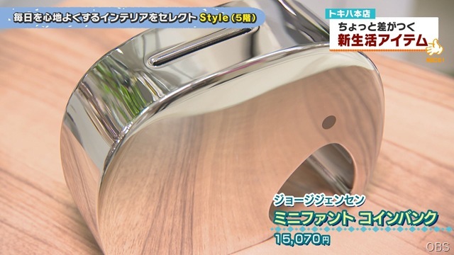 0327画像 (6) 0327画像 (6)