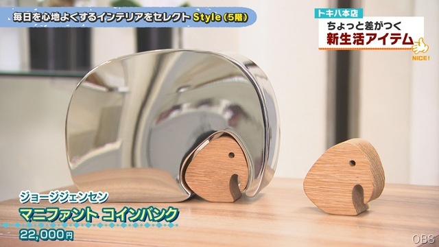 0327画像 (7) 0327画像 (7)