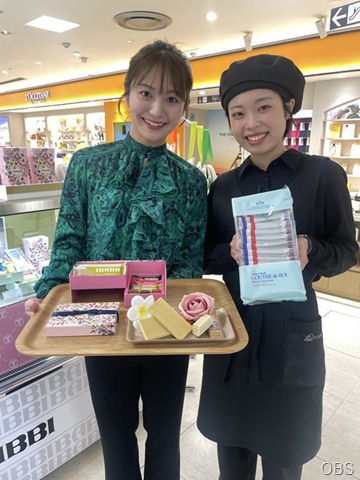 中継　モルガPOP UP＆ホワイトデー（トキハ本店）