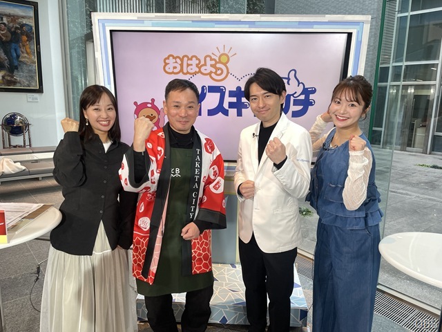 ナイスな道の駅（道の駅竹田）＆テレビ保健室